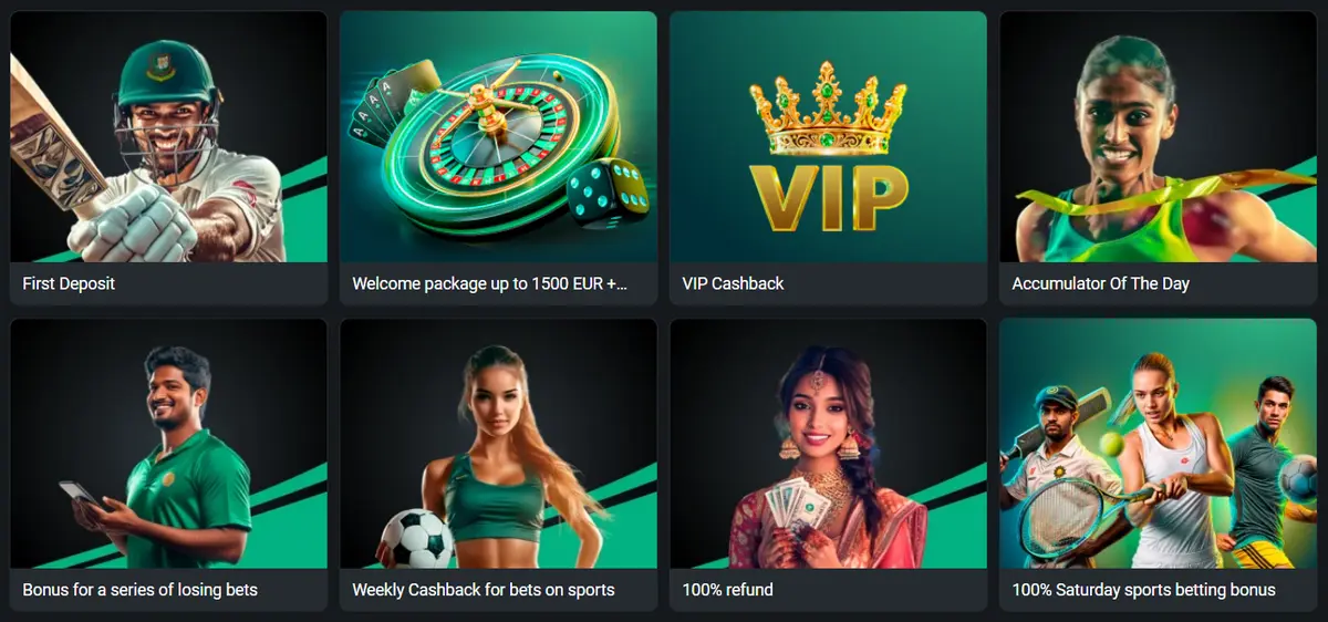 PlanBet Bonus